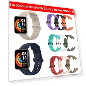 Sport Smart Watch Replacement Wristband — Bands, EPyepnice