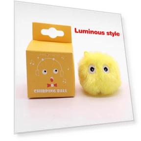 Interactive Plush Electric Ball with Catnip — Balls, Storage hole