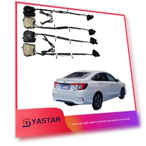 Smart Electric Four-Door Smooth Closing Door with Suction Cup — Car Door Entry Guard, Discount Domain