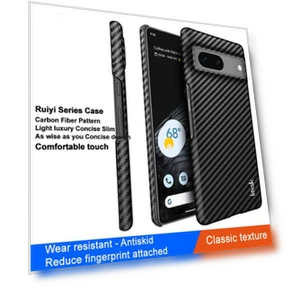 Carbon Fiber Texture PU Leather Coated PC Case — Protective Cases, IMAK