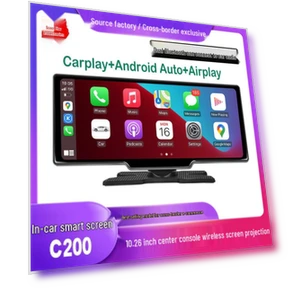 10.26-inch Car Smart Screen — Car Accessories & Gadgets, TrendVibeCN