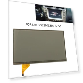 7.3 Touch Screen Digitizer — Navigation & GPS Accessories, PHYUN-autoparts