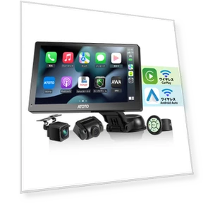 Portable Car Navigation System — In-Dash, Zen-Japan Electronics
