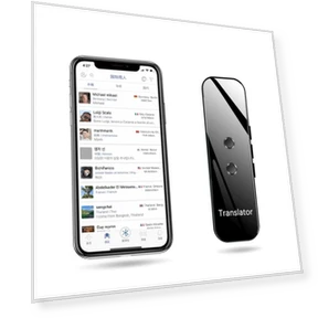 Portable Smart Translator — Language Translators, Tautoparts