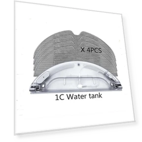 Tissue for Water Tank — Accessories, AVE