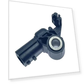 Front Impact Sensor — Air Bag, FYUU-autoparts