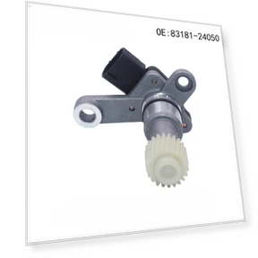 Transmission Output / Vehicle Speed Sensor with Gear — Transmission Speed, Tautoparts
