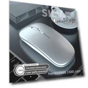 Wireless Silent Mouse — Mouse Pads, AI Supermarket