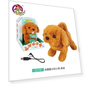 Electric Toy Dog — Interactive Animal Companions, Plastic Toys