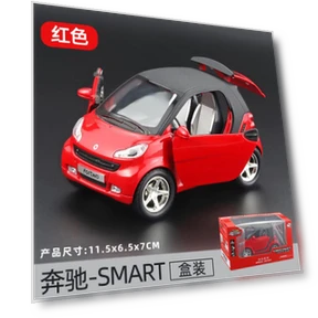 Smart Alloy Car Model with Sound and Light — Miniature Vehicles, Alloy Cars