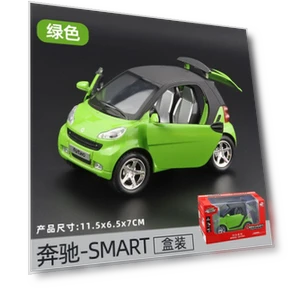 Smart Alloy Model Car with Sound and Light — Miniature Vehicles, Alloy Cars