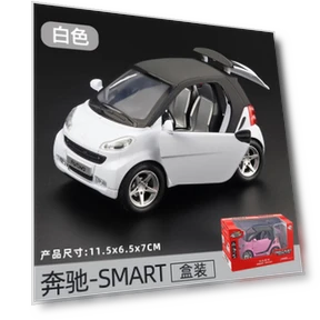 Smart Alloy Model Car with Sound and Light — Miniature Rides & Collectibles, Alloy Cars