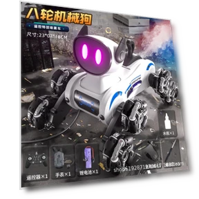 Trick Drift Electric Remote Control Dog Car — Remote Control Cars, HUI NA TOYS