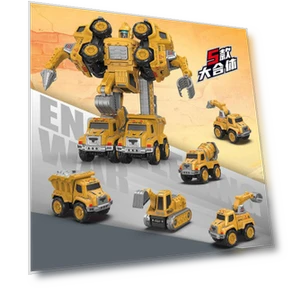5-In-1 Alloy Deformation Dinosaur Engineering Robot Simulation Toy Set — Construction Kits, TK Toys