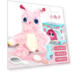 Electric Simulation Touch Sensing Dog Walks And Calls Plush Toy Robot Dog — Interactive, Happy Time For kids