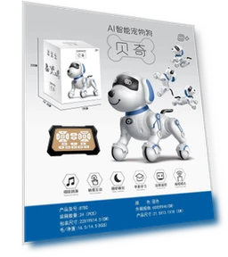 Intelligent Remote Control Stunt Robot Dog — Interactive Figures & Robots, TK Toys