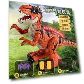 Oversized Spray Tyrannosaurus Rex Toy — Interactive Figures & Robots, TK Toys