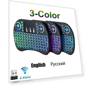 Mini Wireless Keyboard Remote Control Air Mouse Touchpad — Keyboards, YJMP