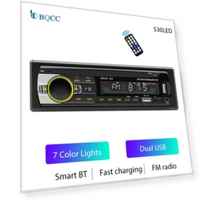 1 Din Car MP3 Player — FM Transmitters, Auto Launcher
