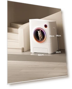 Automatic Cat Litter Box — Waste Bins, Got Now