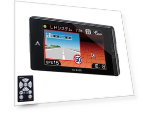 GPS Radar Detector — Radar Detectors, Zen-Japan Electronics