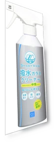 Smart View Car Glass Water Repellent — Auto Glass Maintenance, Boasorte Lounge