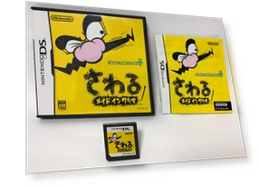 Touch Screen Game — Games, Nintendo