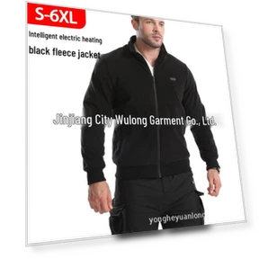 Men's Smart Electric Fleece Jacket with Heating — Fleece, BigSopping