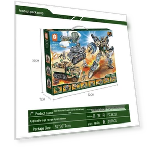 Robotic Military Tank Toy — Construction Kits, Super Go