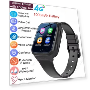4G Smart Watch for Kids — Location Tracking Devices, GLOBUS