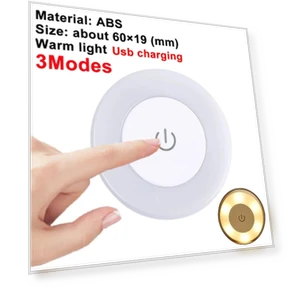 LED Touch Night Light — Night Lights, Household supplies MH
