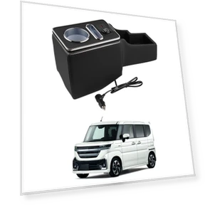 Car Storage Center Console with Smart USB — Floor Consoles, SAMURAI STYLE