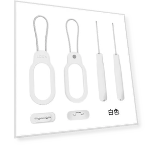 Protective Case with Wire Tether — Cases, Home Furnishing Department Mall
