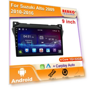 2din DVD Carplay Android Navigation Player — In-Dash, Reakosound