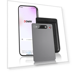 AI Voice Recorder with Automatic Transcription — Voice Recognition & Productivity Software, HAYAO
