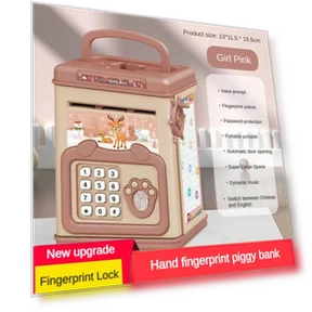 Fingerprint Password Piggy Bank — Savings & Piggy Banks, Simple and warm