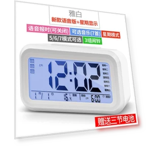 Digital Smart Alarm Clock with Thermometer — Alarms & Clocks, Wrigleys