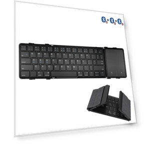Folding Bluetooth Keyboard with Touchpad — Keyboards, Bellatrix