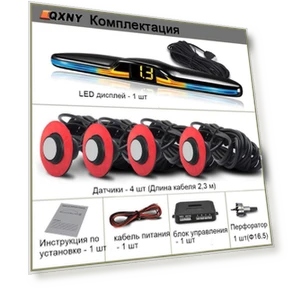 4 Parking Sensors Kit — Radar Detectors, A Surname Home