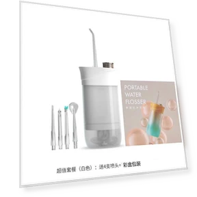 Electric Dental Scaler — Power Flossers, Good Household Items