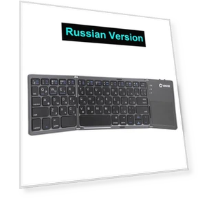 Portable Foldable Bluetooth Keyboard — Keyboards, Blackin