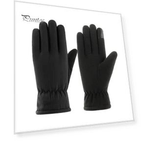 Winter Cycling Gloves — Gloves, Tokay