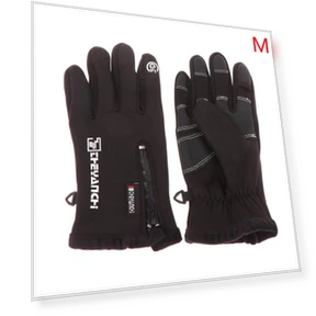 Men's Touchscreen Cycling Gloves — Gloves, Gamem