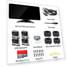 10.36-inch 4-Channel Touch Screen Car MP4 DVR Recorder Monitor — Security Video Recorders, JOHO - CarGear