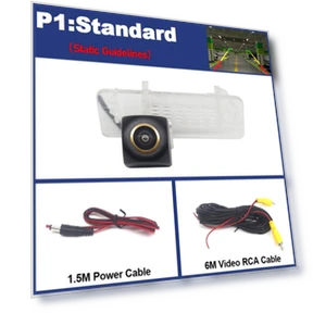 Rear View Camera for Smart Fortwo 451 — Rearview Cameras for Cars, IKEA Supermarket