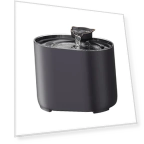 USB Electric Silent Pump Pet Fountain — Fountains, Homedepot
