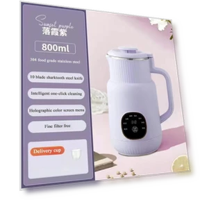 Automatic Soy Milk Maker — Yogurt Makers, Cozy Cottage-Relax
