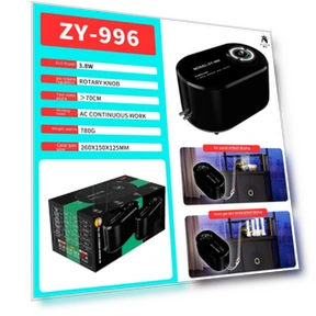 Ultra Quiet Oxygen Pump for Large Aquariums — Air Pumps, Homeware Essentials