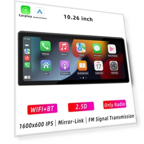 10.26-inch Carplay MP5 Player — Stereo Receivers, Auto Launcher