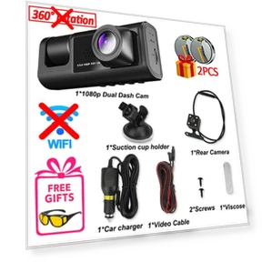 3-Channel Car Dash Cam — Dashboard Cameras, Auto Accessories Home